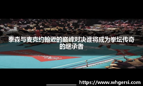 南宫NG·28(中国)相信品牌力量