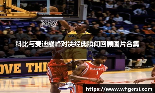 NG相信品牌的力量官网